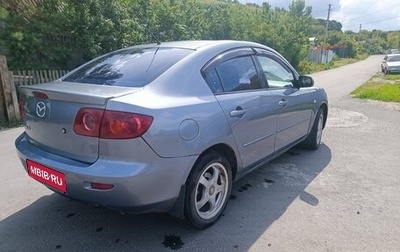 Mazda 3, 2005 год, 320 000 рублей, 1 фотография