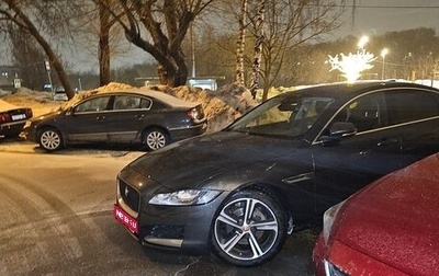 Jaguar XF II, 2016 год, 1 400 000 рублей, 1 фотография