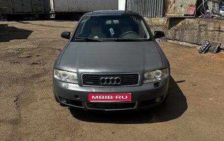 Audi A4, 2004 год, 480 000 рублей, 1 фотография
