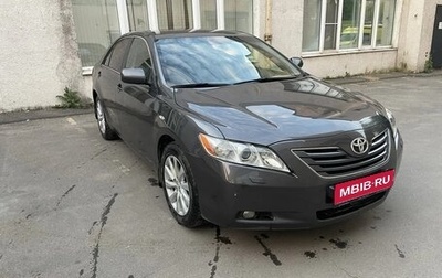 Toyota Camry, 2006 год, 1 050 000 рублей, 1 фотография