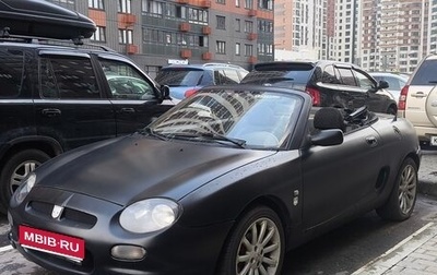 MG F, 2000 год, 600 000 рублей, 1 фотография