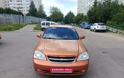 Chevrolet Lacetti, 2008 год, 255 000 рублей, 1 фотография