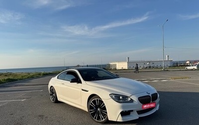 BMW 6 серия, 2012 год, 2 365 000 рублей, 1 фотография