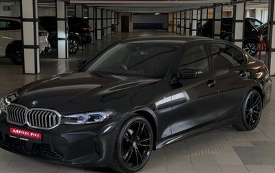 BMW 3 серия, 2024 год, 6 930 000 рублей, 1 фотография