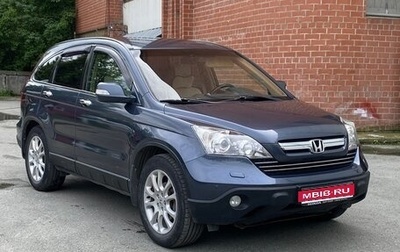 Honda CR-V III рестайлинг, 2008 год, 1 100 000 рублей, 1 фотография