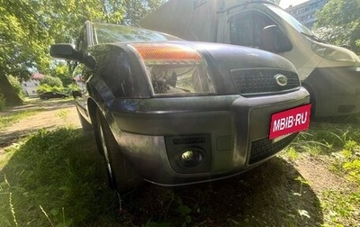 Ford Fusion I, 2006 год, 500 000 рублей, 1 фотография
