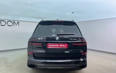 BMW X7, 2025 год, 16 170 000 рублей, 1 фотография