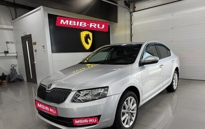 Skoda Octavia, 2014 год, 970 000 рублей, 1 фотография