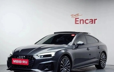 Audi A5, 2023 год, 4 180 000 рублей, 1 фотография