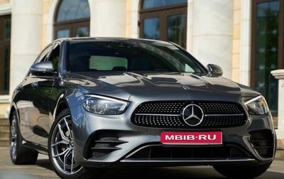 Mercedes-Benz E-Класс, 2020 год, 4 949 000 рублей, 1 фотография