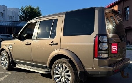 Land Rover Discovery IV, 2015 год, 3 000 000 рублей, 1 фотография