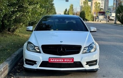 Mercedes-Benz C-Класс, 2013 год, 1 930 000 рублей, 1 фотография