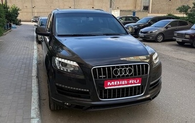 Audi Q7, 2012 год, 1 500 000 рублей, 1 фотография