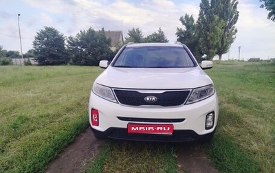 KIA Sorento II рестайлинг, 2017 год, 1 750 000 рублей, 1 фотография