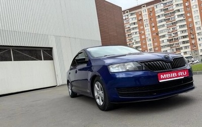 Skoda Rapid I, 2015 год, 695 000 рублей, 1 фотография