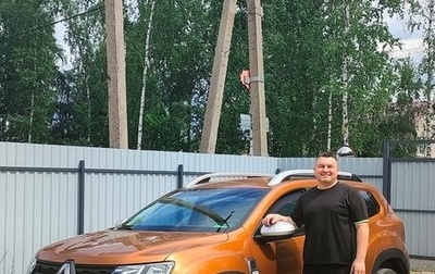 Renault Duster, 2022 год, 2 650 000 рублей, 1 фотография