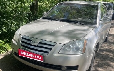 Chery Fora (A21), 2006 год, 250 000 рублей, 1 фотография