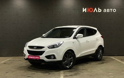 Hyundai ix35 I рестайлинг, 2014 год, 1 550 000 рублей, 1 фотография
