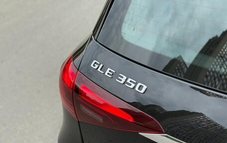 Mercedes-Benz GLE, 2026 год, 10 590 000 рублей, 11 фотография