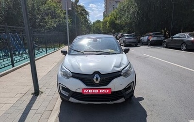 Renault Kaptur I рестайлинг, 2018 год, 820 000 рублей, 1 фотография