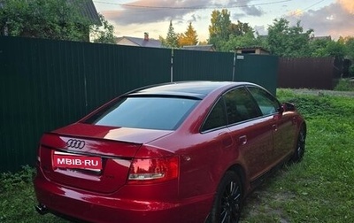 Audi A6, 2005 год, 800 000 рублей, 1 фотография