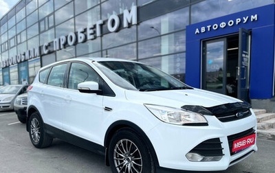 Ford Kuga III, 2016 год, 1 395 000 рублей, 1 фотография