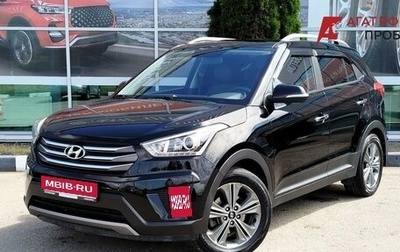 Hyundai Creta I рестайлинг, 2018 год, 2 180 000 рублей, 1 фотография