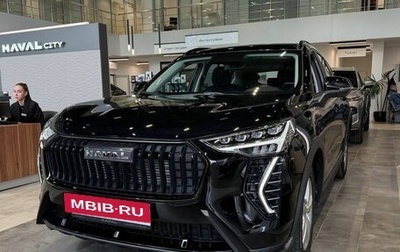 Haval Jolion, 2026 год, 2 424 510 рублей, 1 фотография