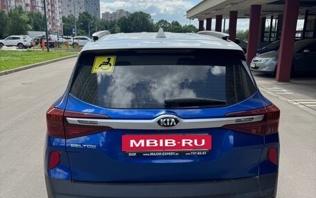 KIA Seltos I, 2021 год, 3 150 000 рублей, 13 фотография