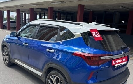 KIA Seltos I, 2021 год, 3 150 000 рублей, 14 фотография