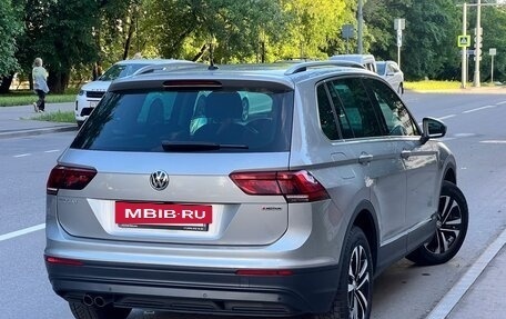 Volkswagen Tiguan II, 2019 год, 3 350 000 рублей, 3 фотография