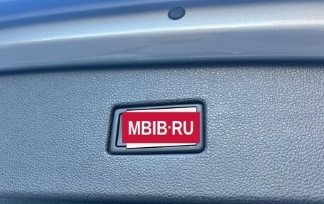 Volkswagen Tiguan II, 2019 год, 3 350 000 рублей, 15 фотография