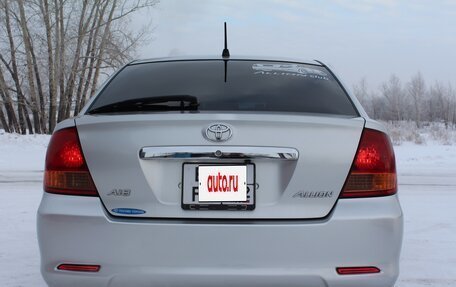 Toyota Allion, 2002 год, 920 000 рублей, 17 фотография