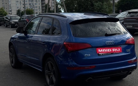 Audi Q5, 2016 год, 2 440 000 рублей, 10 фотография