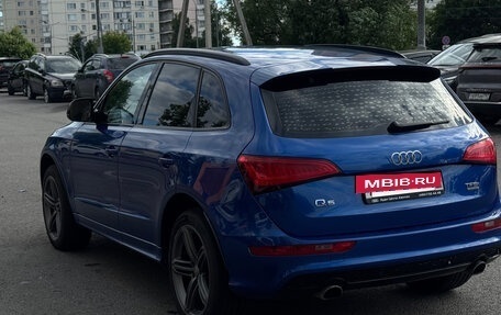 Audi Q5, 2016 год, 2 440 000 рублей, 9 фотография