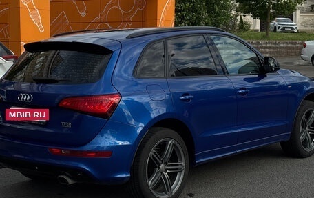 Audi Q5, 2016 год, 2 440 000 рублей, 7 фотография