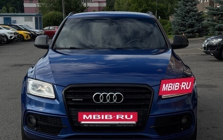 Audi Q5, 2016 год, 2 440 000 рублей, 14 фотография