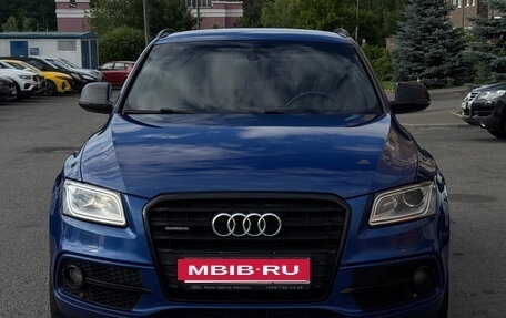 Audi Q5, 2016 год, 2 440 000 рублей, 15 фотография