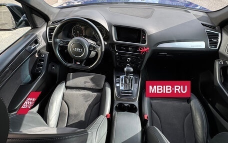 Audi Q5, 2016 год, 2 440 000 рублей, 21 фотография