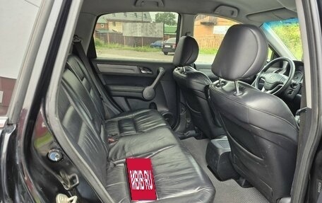 Honda CR-V III рестайлинг, 2008 год, 1 050 000 рублей, 12 фотография