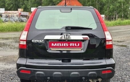Honda CR-V III рестайлинг, 2008 год, 1 050 000 рублей, 4 фотография