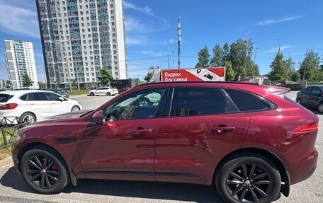 Jaguar F-Pace, 2016 год, 2 260 000 рублей, 10 фотография