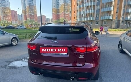 Jaguar F-Pace, 2016 год, 2 260 000 рублей, 3 фотография