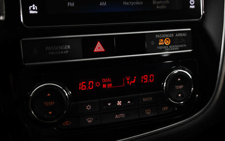 Mitsubishi Outlander III рестайлинг 3, 2019 год, 2 049 000 рублей, 16 фотография