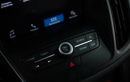 Ford Kuga III, 2017 год, 1 149 000 рублей, 13 фотография