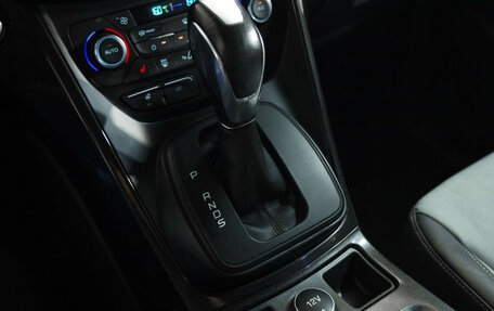 Ford Kuga III, 2017 год, 1 149 000 рублей, 16 фотография