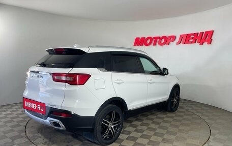 Lifan X70 I, 2018 год, 1 037 000 рублей, 4 фотография
