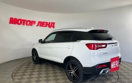 Lifan X70 I, 2018 год, 1 037 000 рублей, 6 фотография