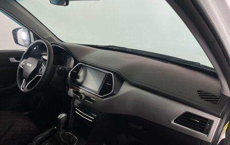 Lifan X70 I, 2018 год, 1 037 000 рублей, 9 фотография