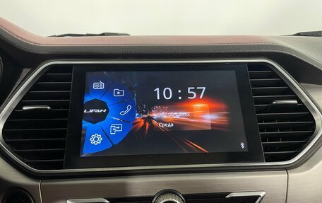 Lifan X70 I, 2018 год, 1 037 000 рублей, 17 фотография